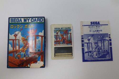 Rock bolt sega my card - rock,