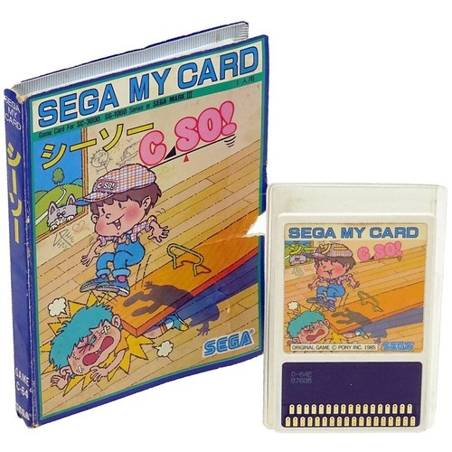 Type sega sc3000 my - type,
