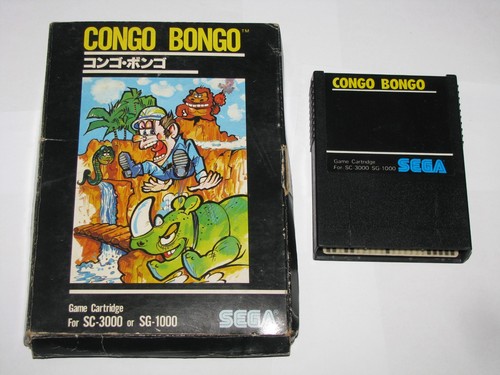 Congo bongo big - bongo, box