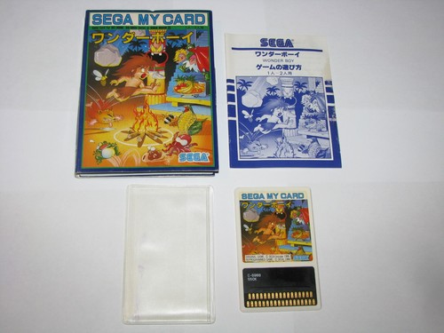 Wonder boy sega card - wonder, my