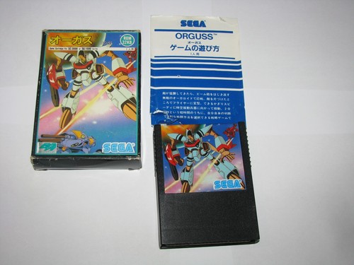 Orgguss sega 1000 3000 - orgguss, sg-1000