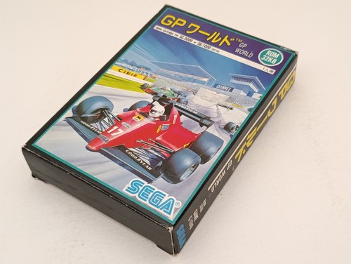 World sega sg 1000 - gp,
