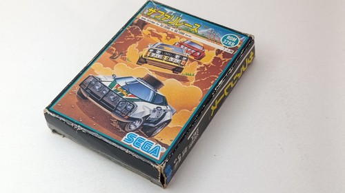 Safari race sega - ✨,