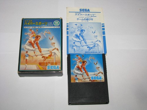 Konami hyper sports sega - konami,