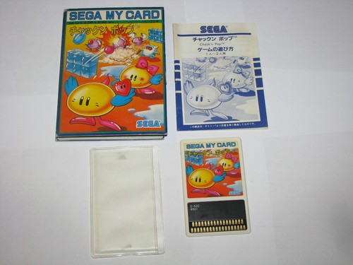 Chack pop sega card - sega,
