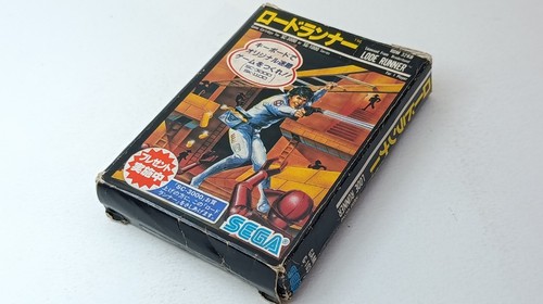 Lode runner sega - runner,