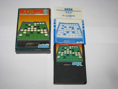 Otello sega 1000 3000 - otello, sg-1000