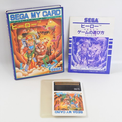 Hero sega card - c-58, my