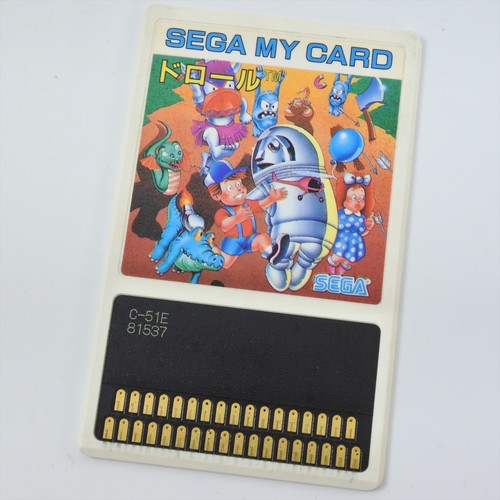 Sega card drol - sega, my