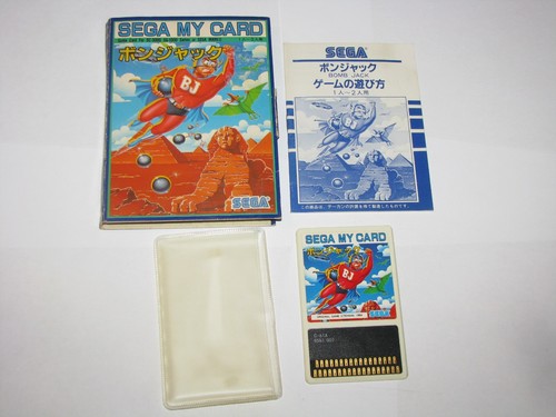 Bomb jack sega card - bomb,